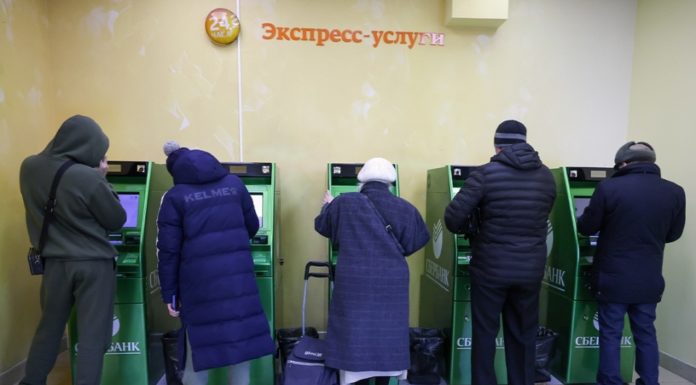 ‘Financial tailspin’: Russia scrambles to contain sanction fallout as Ruble plunges