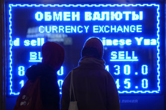 Why China can’t bail out Putin’s economy